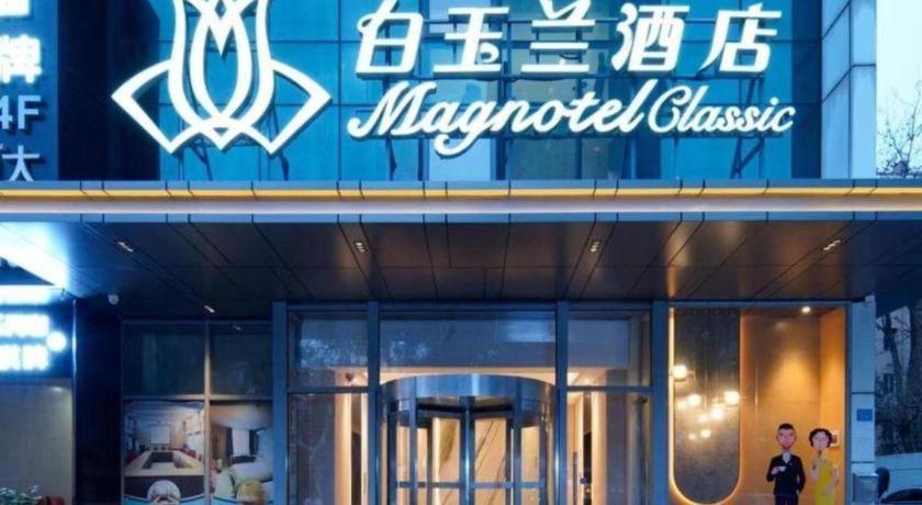 Jinjiang Inn Shanghai Lujiazui Exterior photo